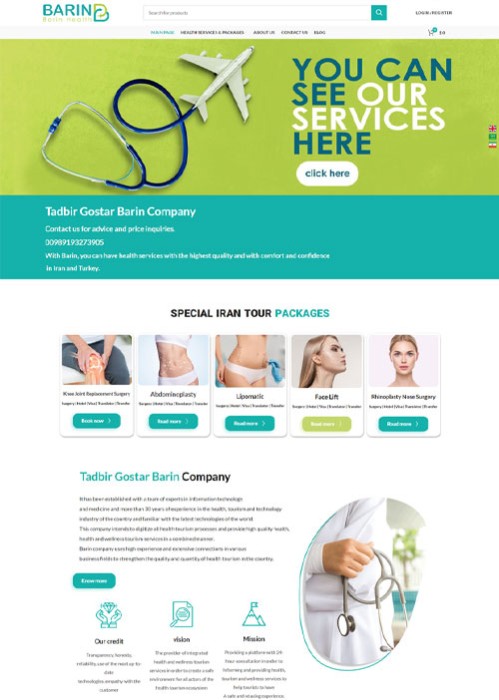 BARIN HEALTH