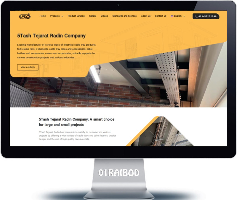 5-tash company