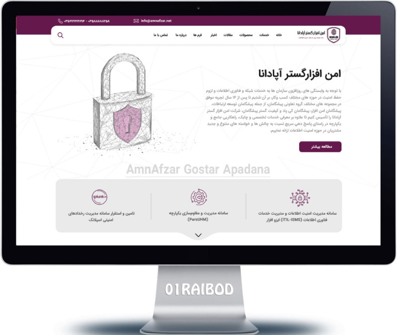 Amnafzar Company